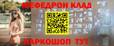 дмт Комсомольск-на-Амуре