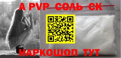 дмт Комсомольск-на-Амуре