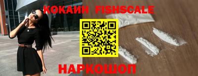 дмт Комсомольск-на-Амуре