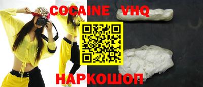 соль курить ск Коммунар