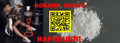 первитин Конаково