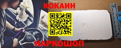 первитин Конаково