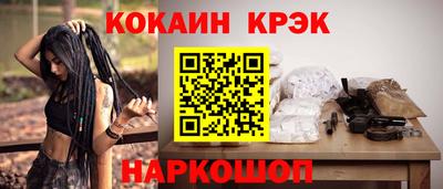 дмт Комсомольск-на-Амуре