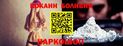 первитин Конаково