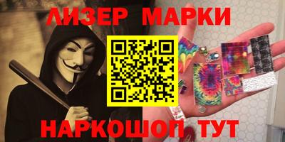 дмт Комсомольск-на-Амуре
