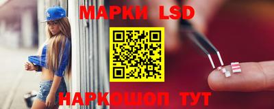 соль курить ск Коммунар