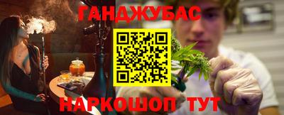 дмт Комсомольск-на-Амуре