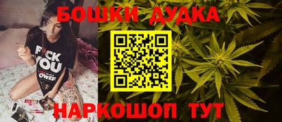 первитин Конаково