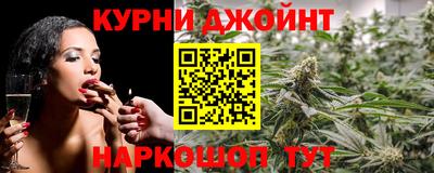 первитин Конаково