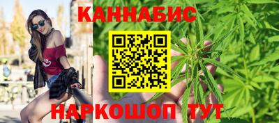 первитин Конаково