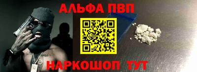 соль курить ск Коммунар