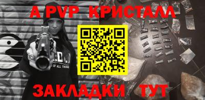 дмт Комсомольск-на-Амуре