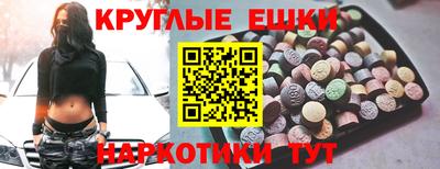 соль курить ск Коммунар