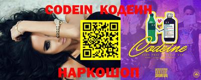 соль курить ск Коммунар