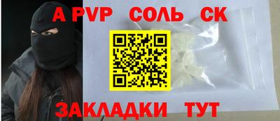 дмт Комсомольск-на-Амуре