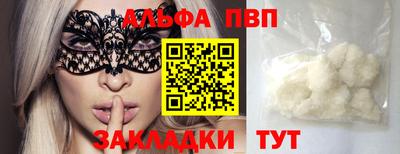 дмт Комсомольск-на-Амуре
