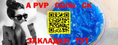 дмт Комсомольск-на-Амуре