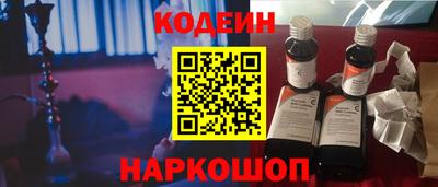 первитин Конаково