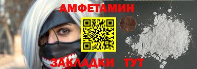 дмт Комсомольск-на-Амуре