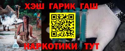 первитин Конаково