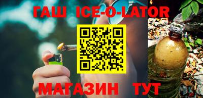 первитин Конаково