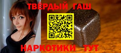 первитин Конаково