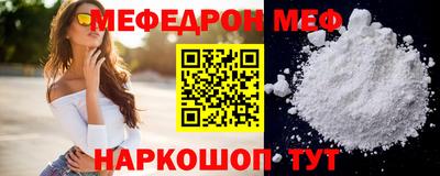 дмт Комсомольск-на-Амуре