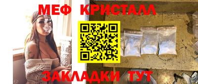 дмт Комсомольск-на-Амуре