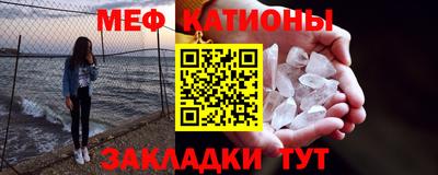 первитин Конаково